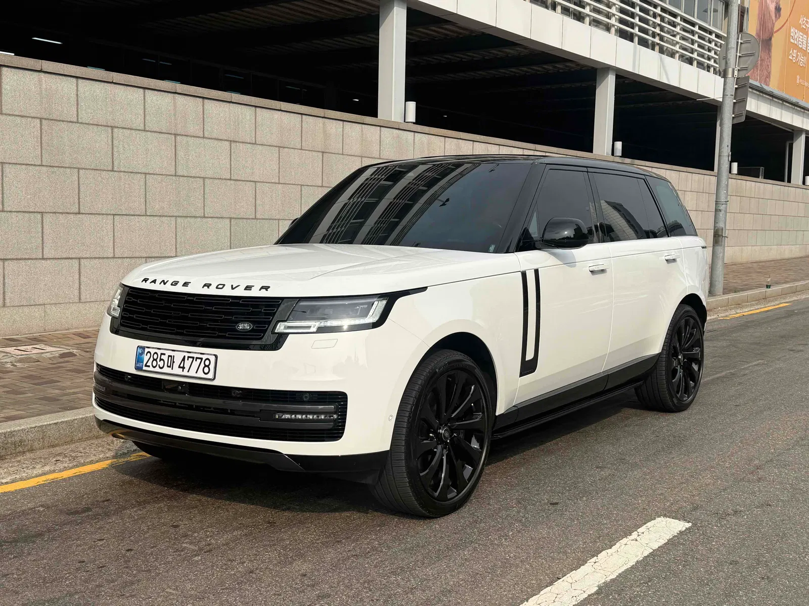 Land Rover Range Rover 5e génération P530 AB LWB 2024 — photo 1 sur 19