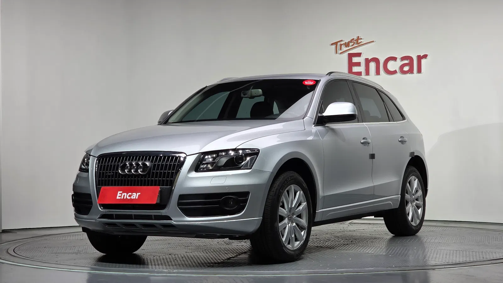 Audi Q5 2.0 TDI Quattro Dynamic 2012 — photo 1 sur 20