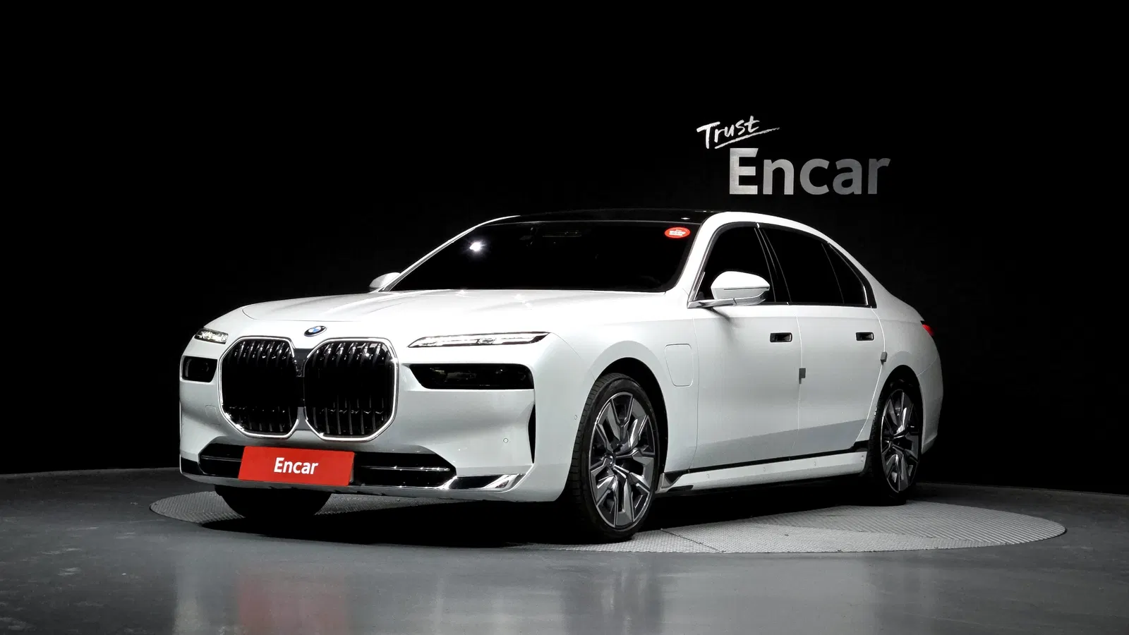 BMW Série 7 (G70) 750e xDrive Design Pure Excellence 2025 — photo 1 sur 26