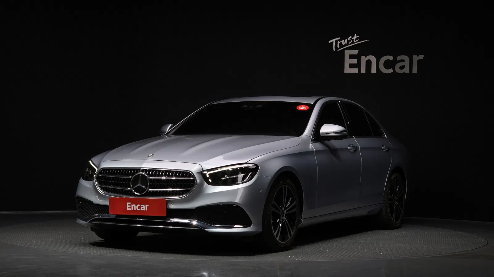 Mercedes-Benz Classe E E250 Avantgarde (W213) 2022 — photo 1 sur 20