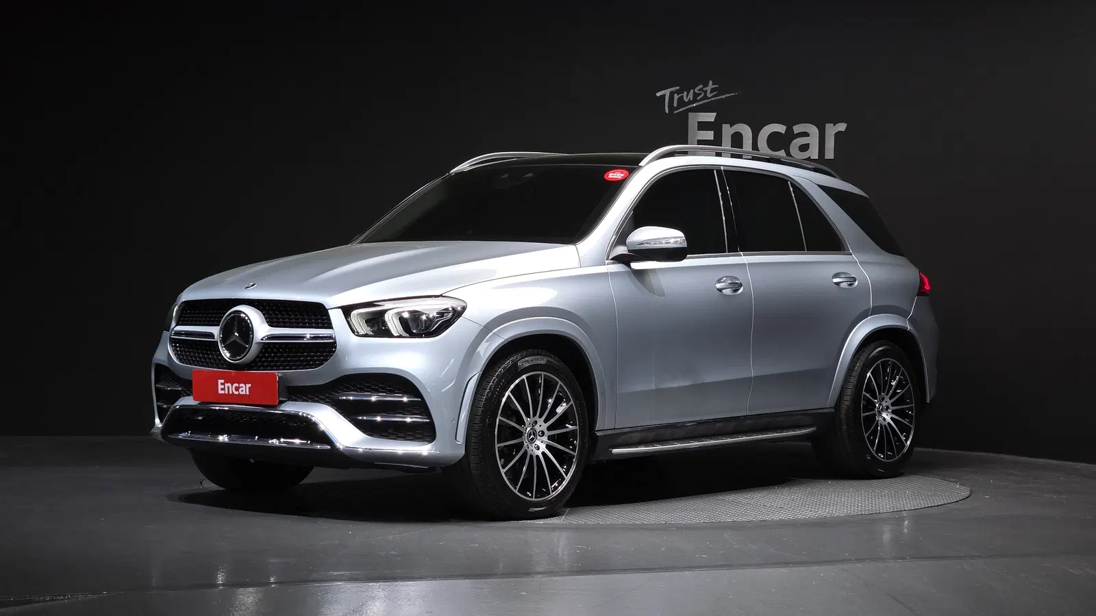 Mercedes-Benz GLE GLE450 4MATIC (W167) 2023 — photo 1 sur 32