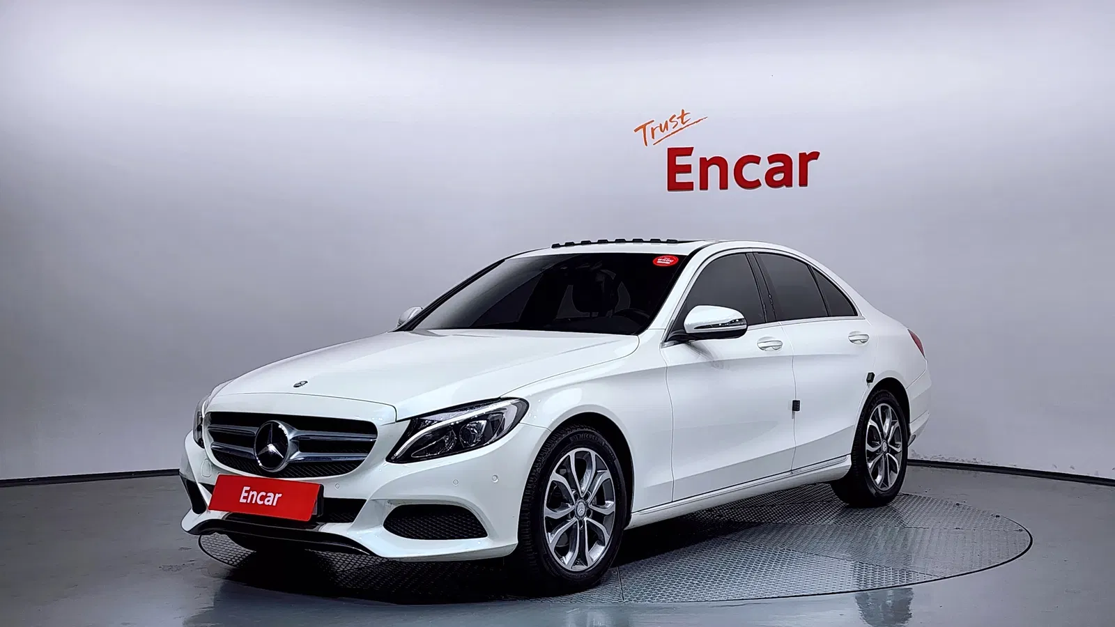 Mercedes-Benz Classe C C200 Avantgarde (W205) 2016 — photo 1 sur 20