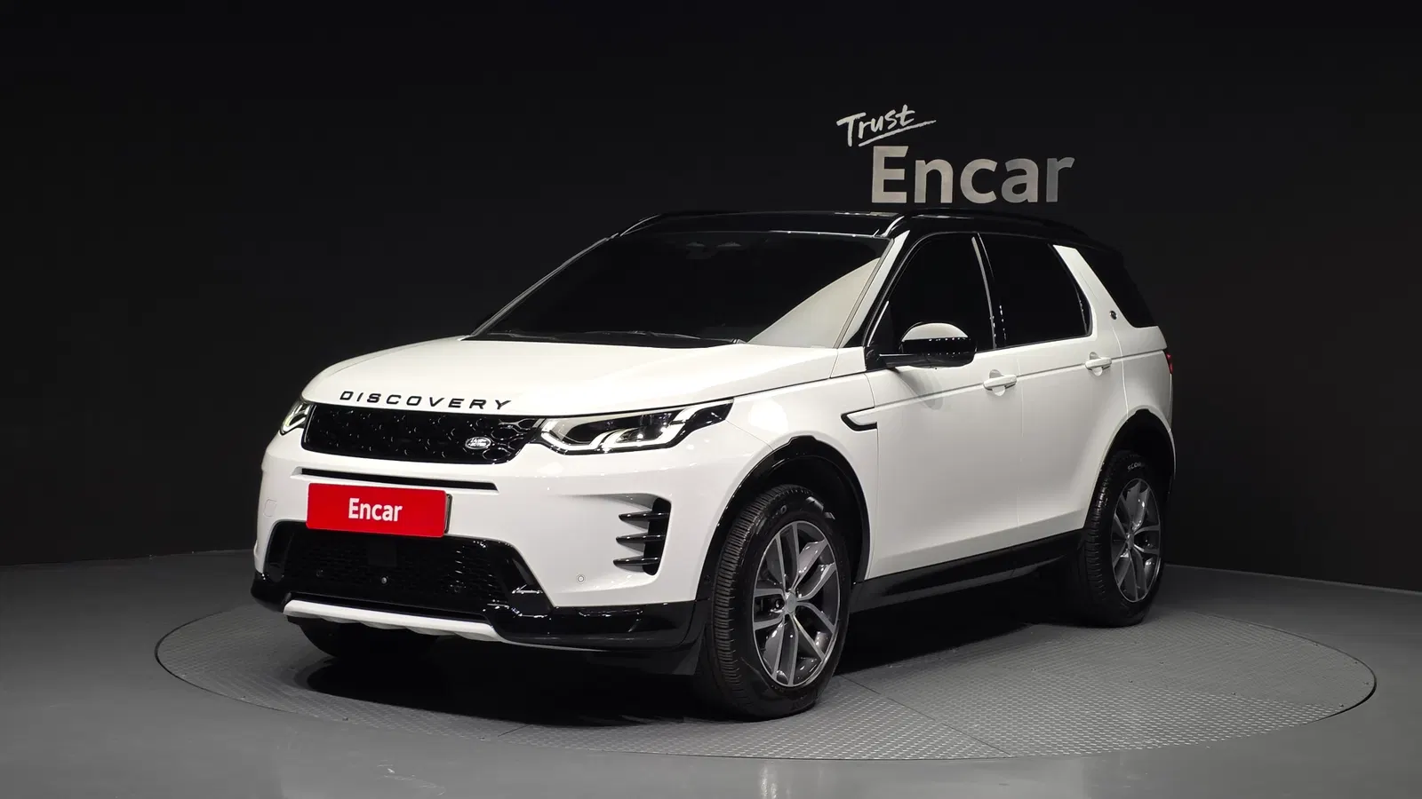 Land Rover Discovery Sport 2e génération P250 Dynamic SE 2025 — photo 1 sur 20