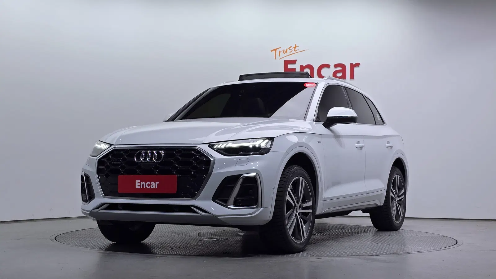 Audi Q5 (FY) 45 TFSI Quattro Premium 2021 — photo 1 sur 31