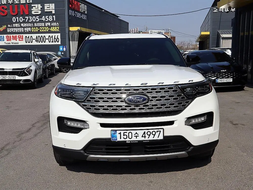 Ford Explorer 6e génération 2.3 Limited 4WD 2021 — photo 1 sur 26