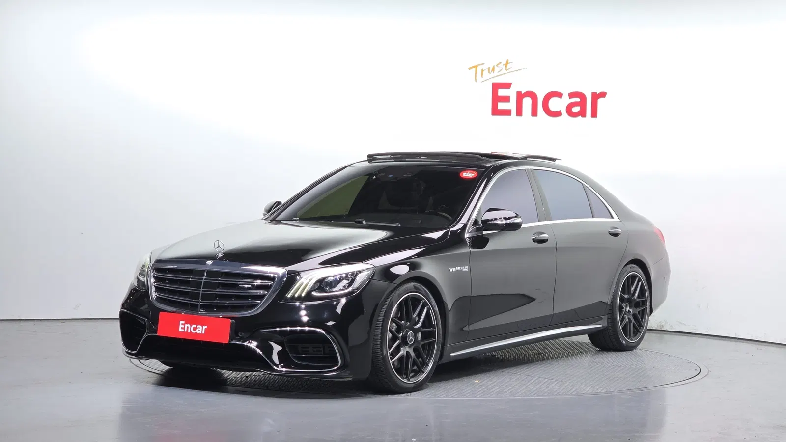 Mercedes-AMG Classe S S63 4MATIC (W222) 2016 — photo 1 sur 20