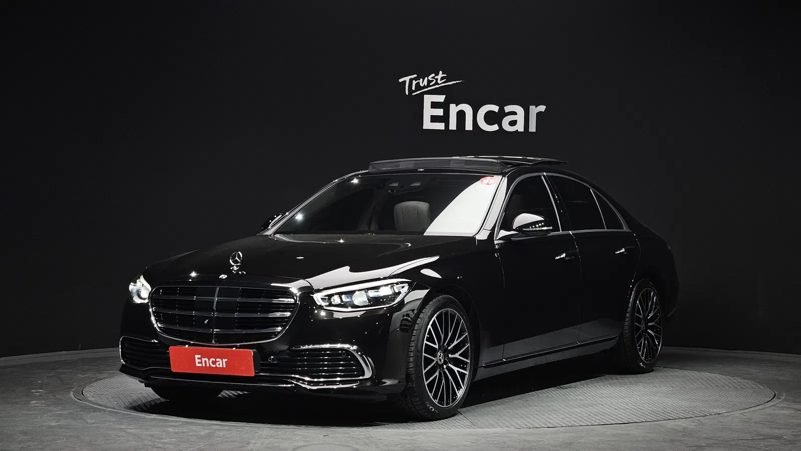 Mercedes-Benz Classe S S350 d (W223) 2021 — photo 1 sur 20