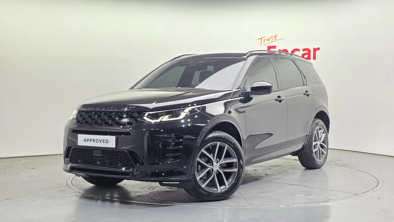 Land Rover Discovery Sport 2e génération P250 Dynamic SE 2025 — photo 1 sur 20