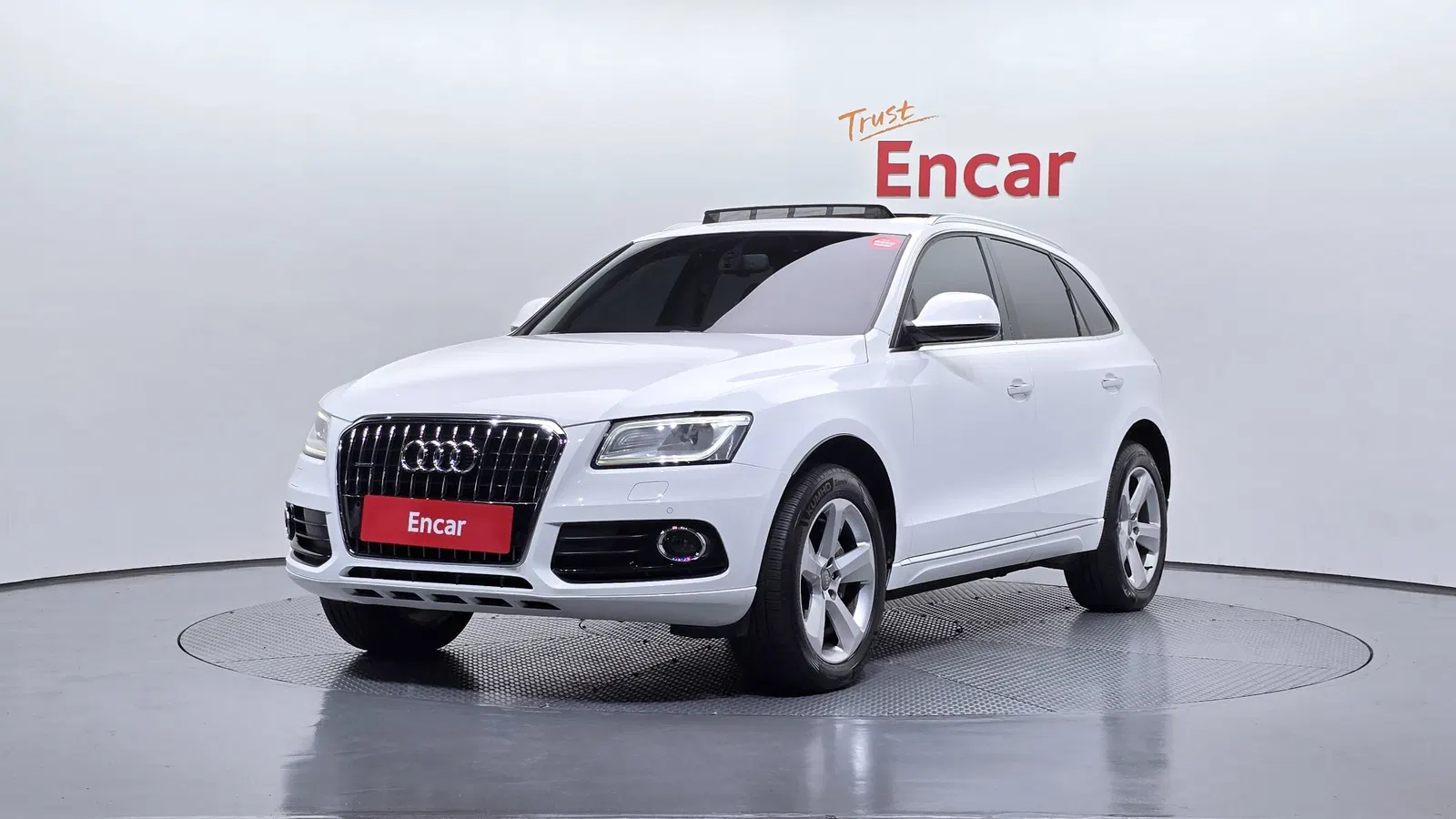 Audi Q5 35 TDI Quattro Dynamic 2015 — photo 1 sur 20