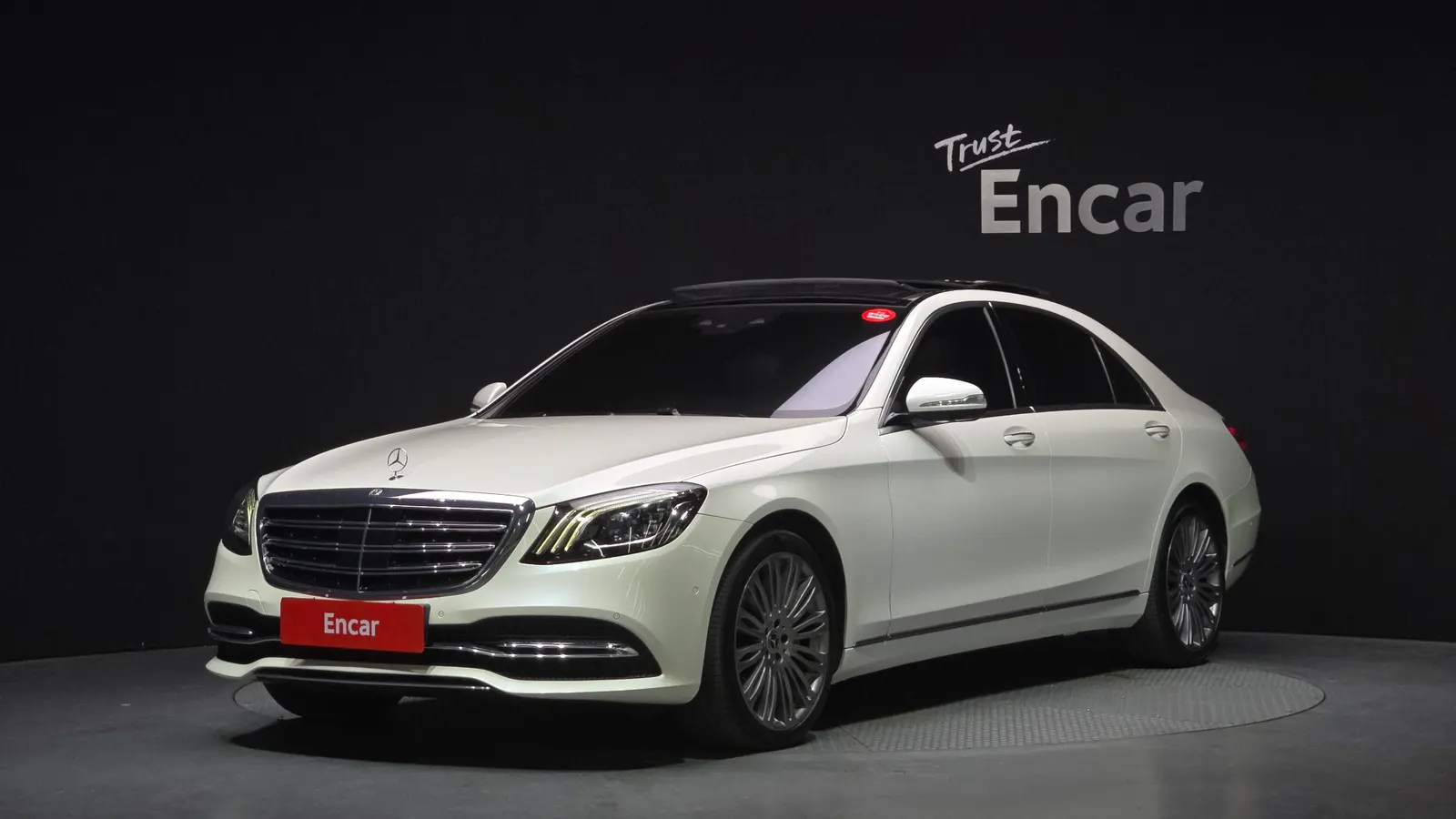 Mercedes-Benz Classe S S560L (W222) 2018 — photo 1 sur 34