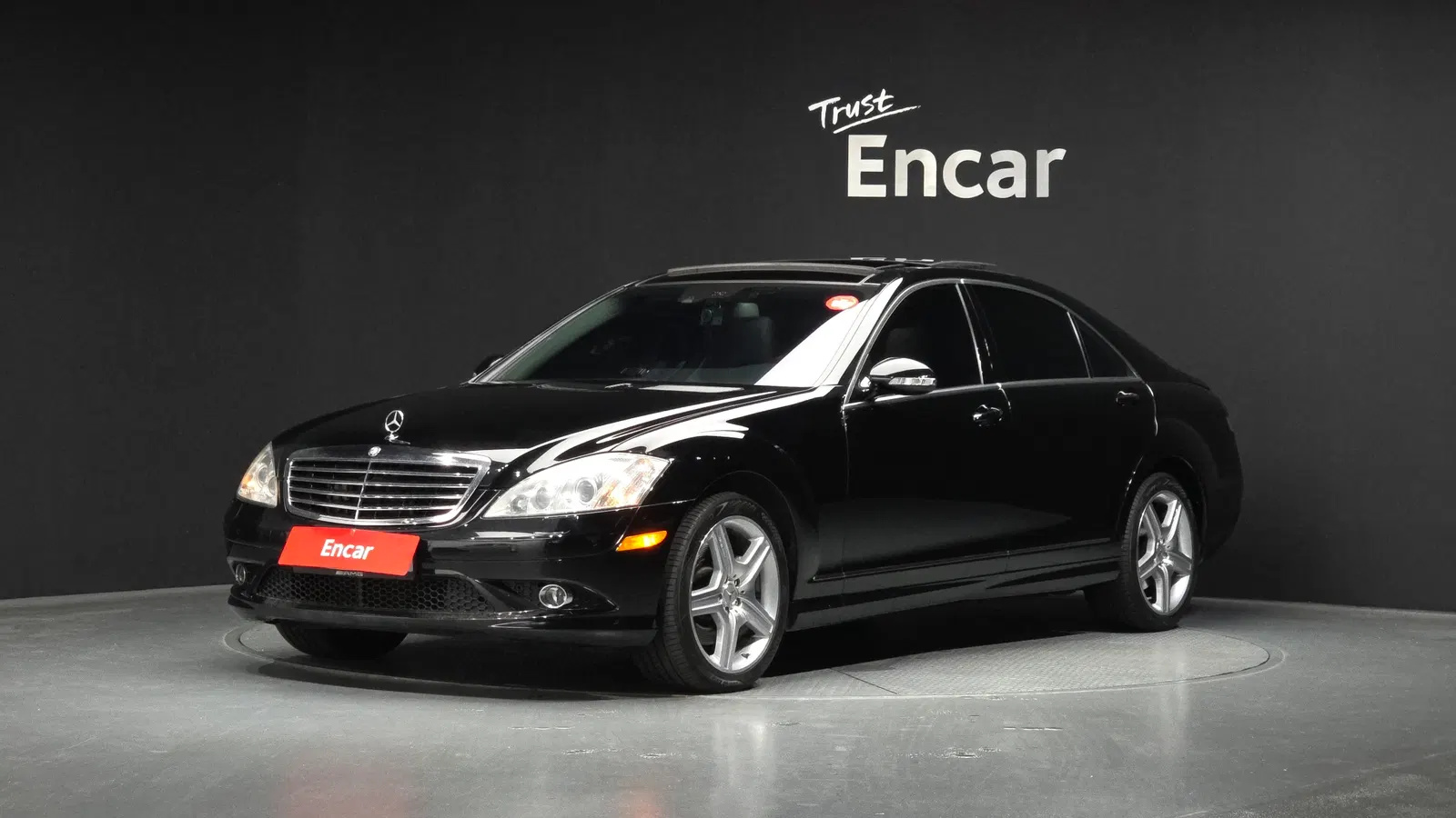Mercedes-Benz Classe S S550L 4MATIC (W221) 2008 — photo 1 sur 17