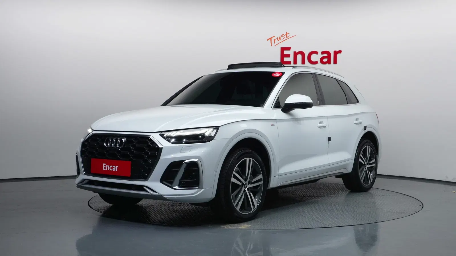 Audi Q5 (FY) 45 TFSI Quattro Premium 2022 — photo 1 sur 34