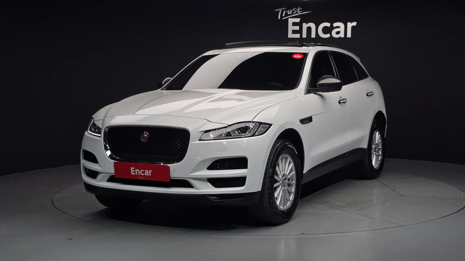 Jaguar F-PACE 20d Prestige 2018 — photo 1 sur 20