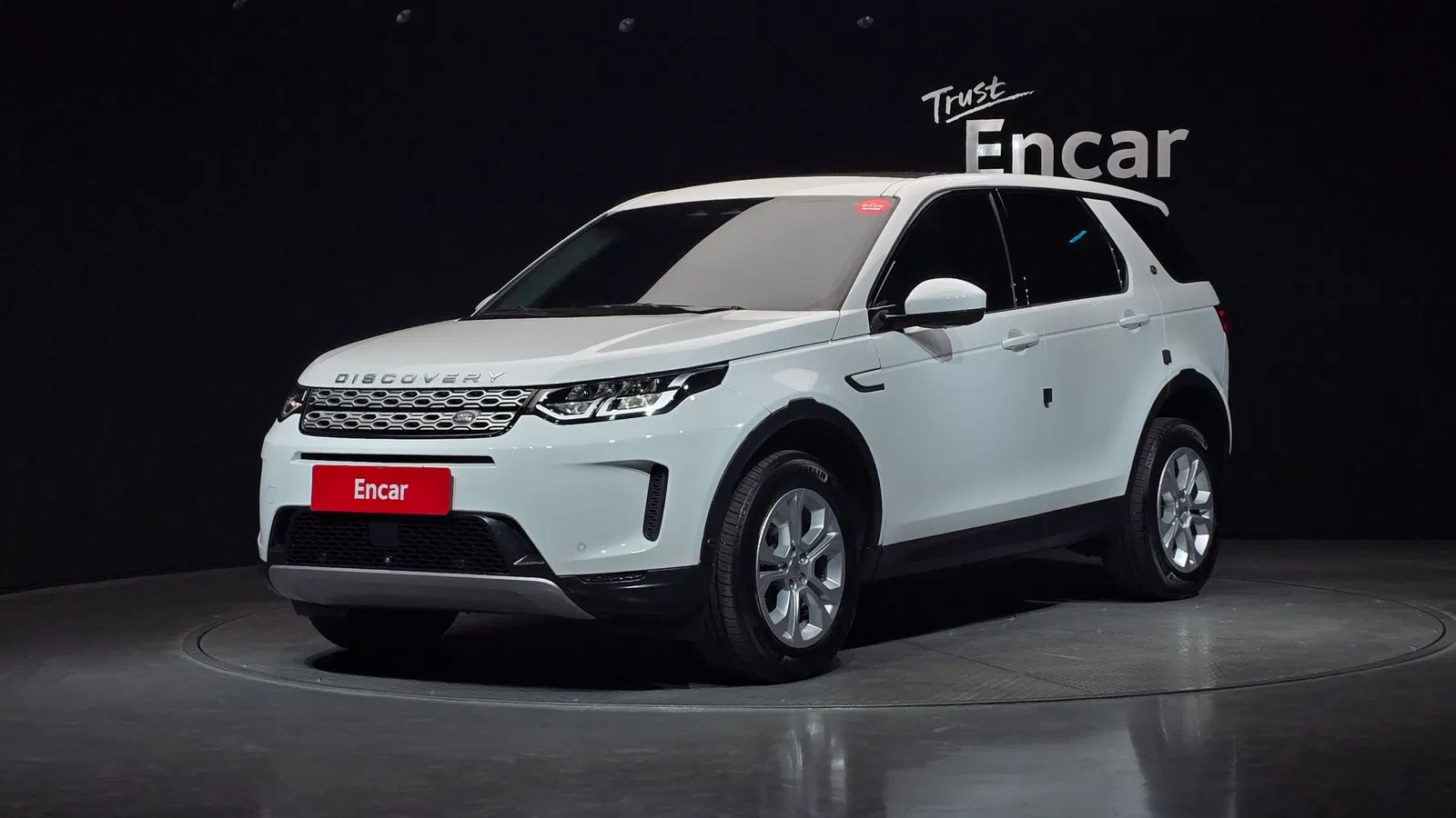 Land Rover Discovery Sport 2e génération P250 S 2021 — photo 1 sur 20