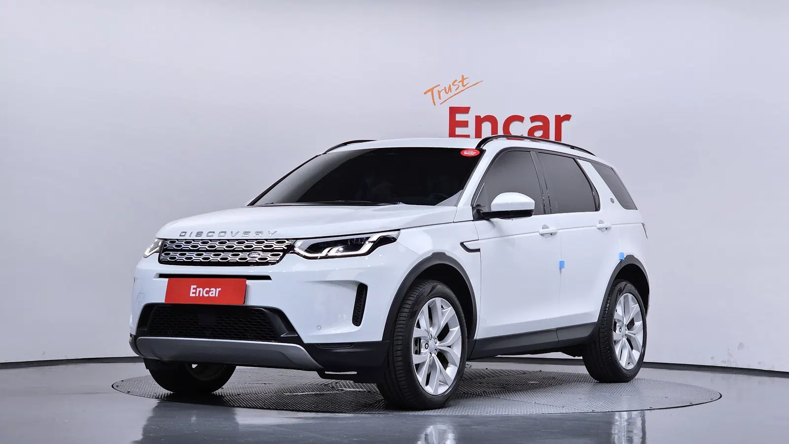 Land Rover Discovery Sport 2e génération P250 SE 2022 — photo 1 sur 38