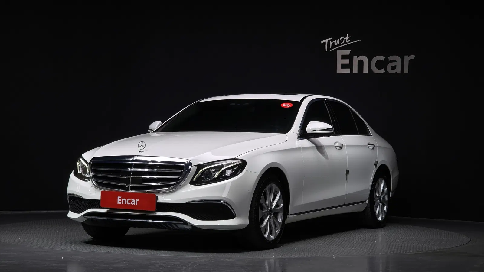 Mercedes-Benz Classe E E300 4MATIC Exclusive (W213) 2020 — photo 1 sur 36