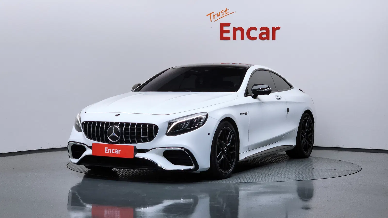 Mercedes-AMG Classe S S63 4MATIC+ Coupé (W222) 2018 — photo 1 sur 35