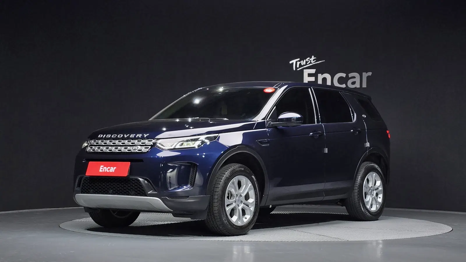 Land Rover Discovery Sport 2e génération D150 S 2020 — photo 1 sur 30