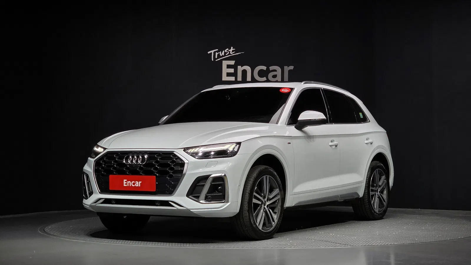 Audi Q5 (FY) 45 TFSI Quattro Premium 2022 — photo 1 sur 42