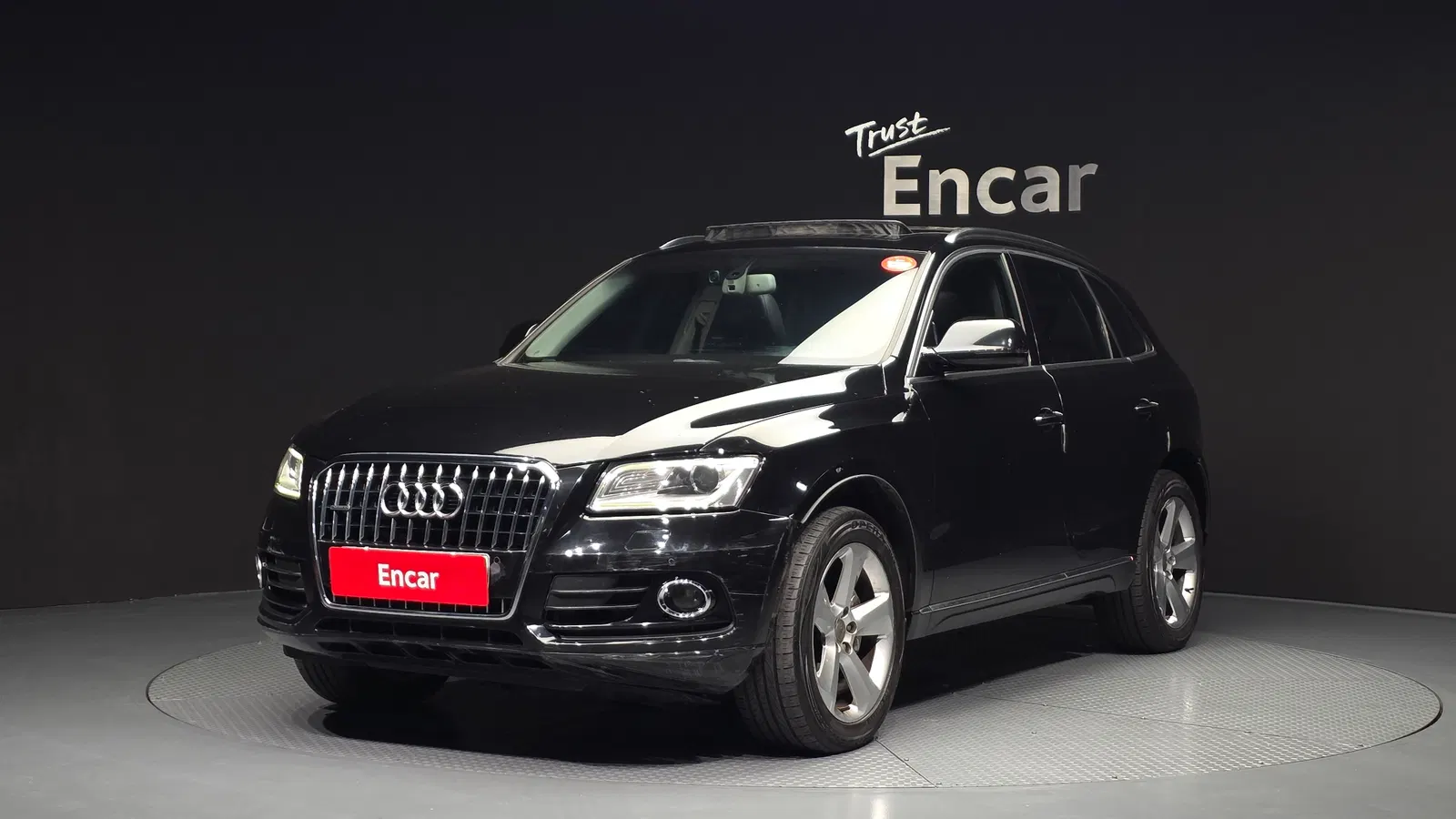 Audi Q5 35 TDI Quattro Dynamic 2015 — photo 1 sur 20