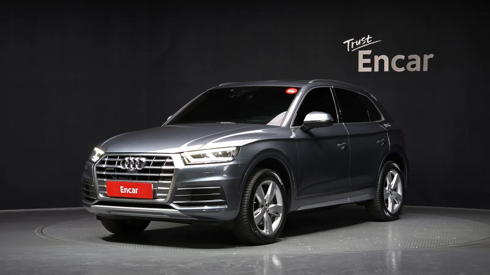 Audi Q5 (FY) 45 TFSI Quattro Premium 2020 — photo 1 sur 32