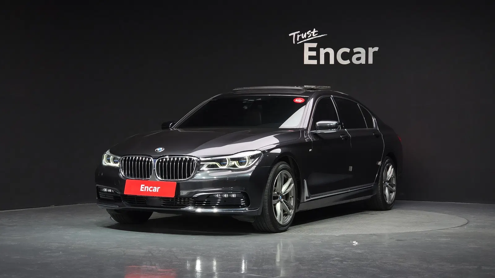 BMW Série 7 (G11) 730Ld xDrive 2016 — photo 1 sur 20