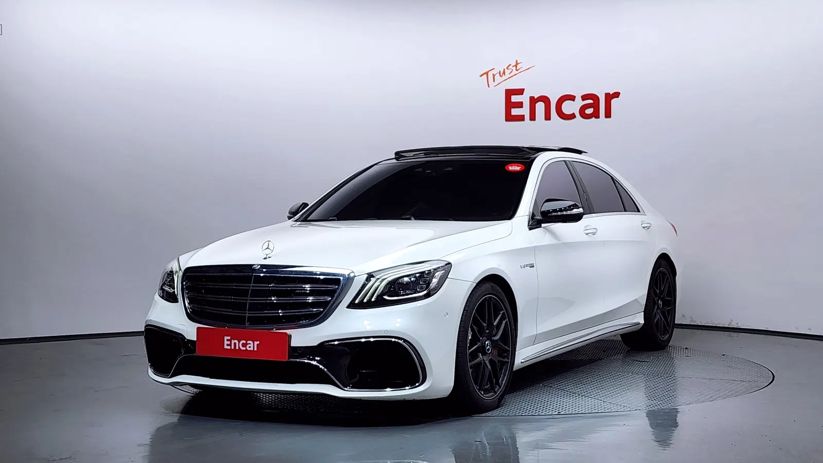 Mercedes-AMG Classe S S63 4MATIC+ (W222) 2019 — photo 1 sur 8