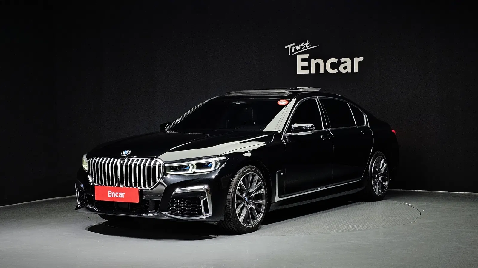 BMW Série 7 (G11) 740Li xDrive M Sport 2021 — photo 1 sur 16