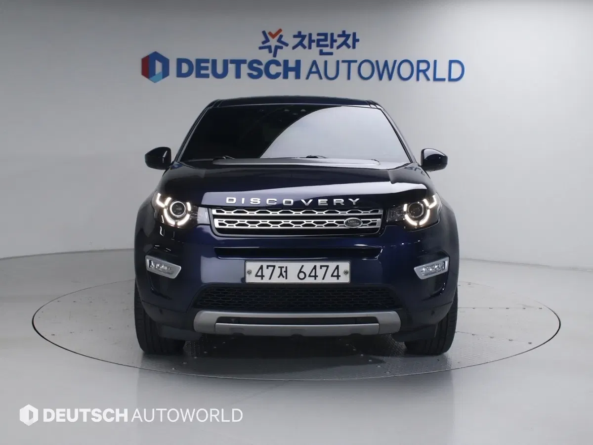 Land Rover Discovery Sport 2.0 TD4 HSE Luxury 2017 — photo 1 sur 26