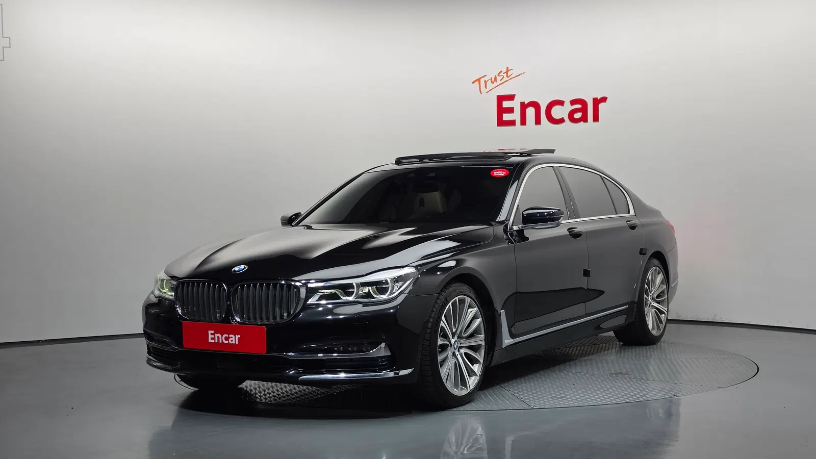 BMW Série 7 (G11) 750Li xDrive Luxury 2016 — photo 1 sur 20
