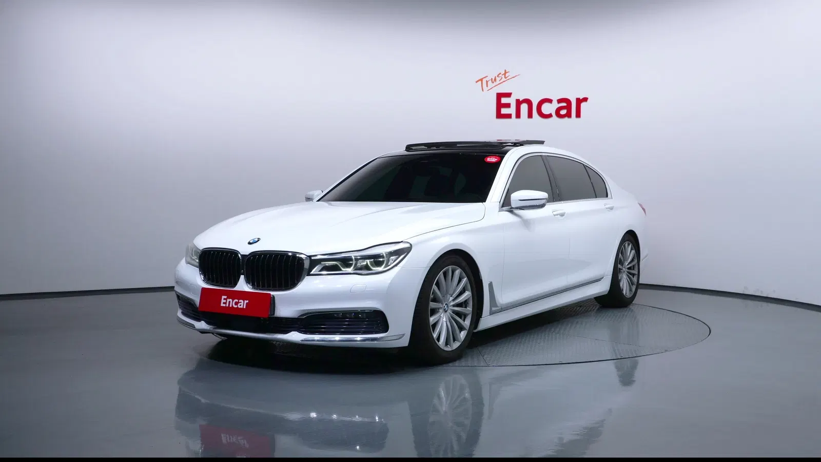 BMW Série 7 (G11) 730Ld xDrive 2016 — photo 1 sur 26