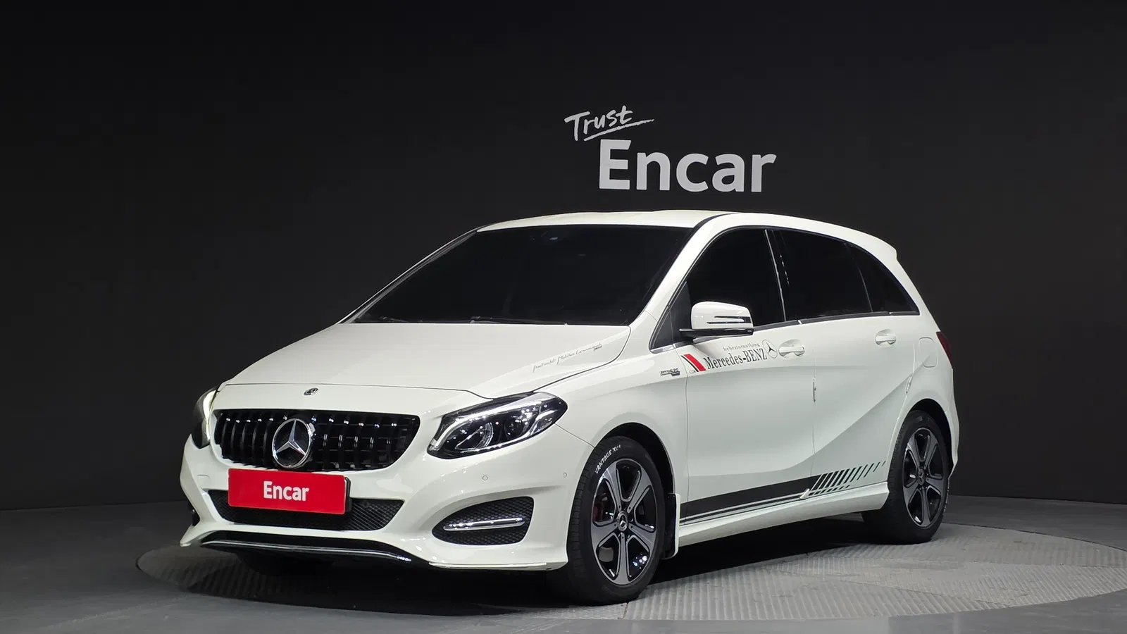 Mercedes-Benz Classe B B220 (W246) 2018 — photo 1 sur 20