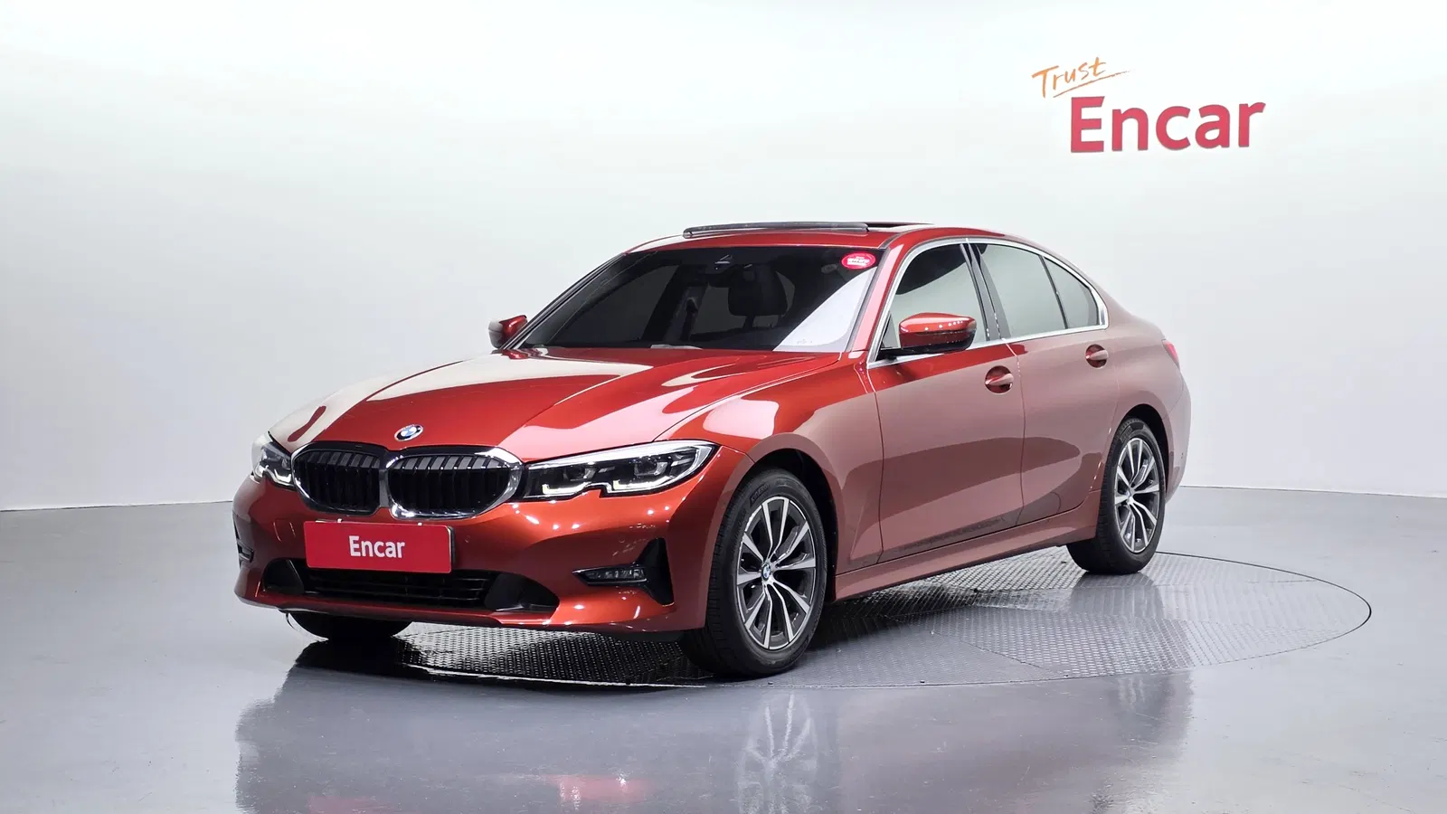 BMW Série 3 (G20) 320i 2021 — photo 1 sur 33