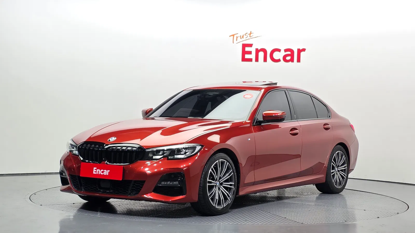 BMW Série 3 (G20) 320i M Sport 2021 — photo 1 sur 47