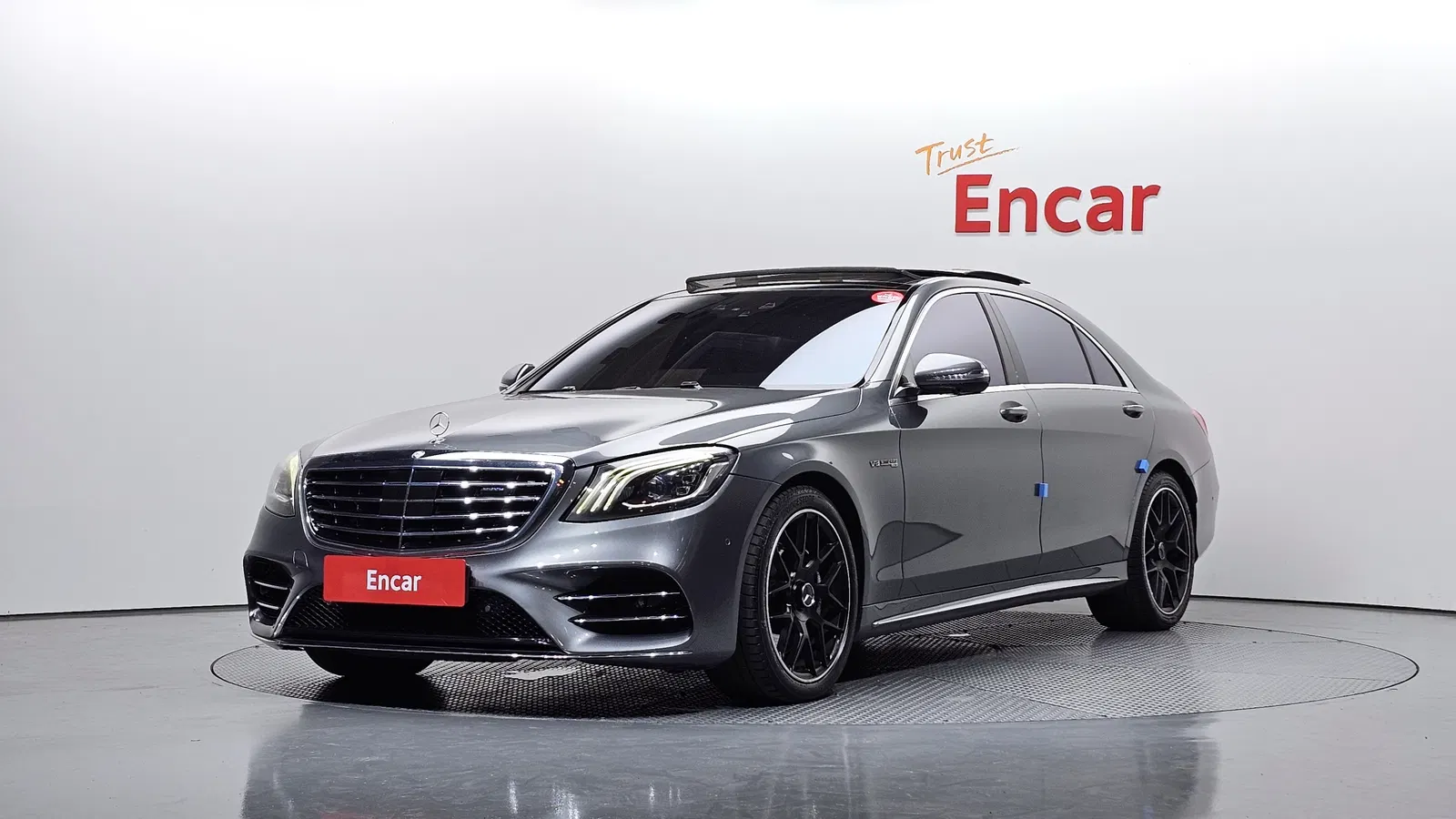 Mercedes-AMG Classe S S63 4MATIC (W222) 2016 — photo 1 sur 20