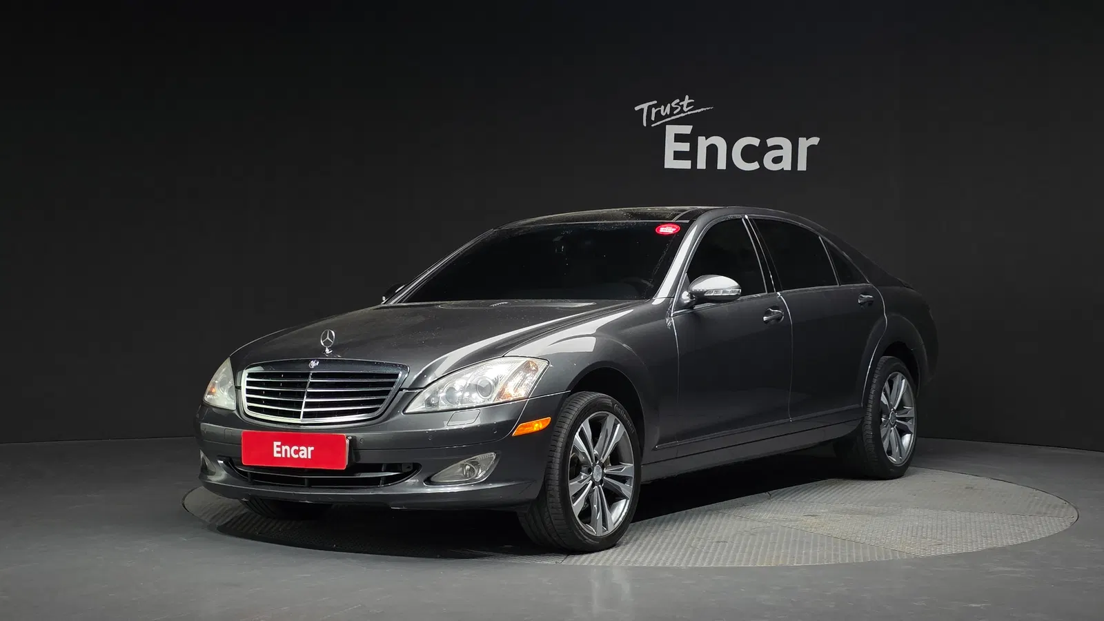 Mercedes-Benz Classe S S550L (W221) 2007 — photo 1 sur 20