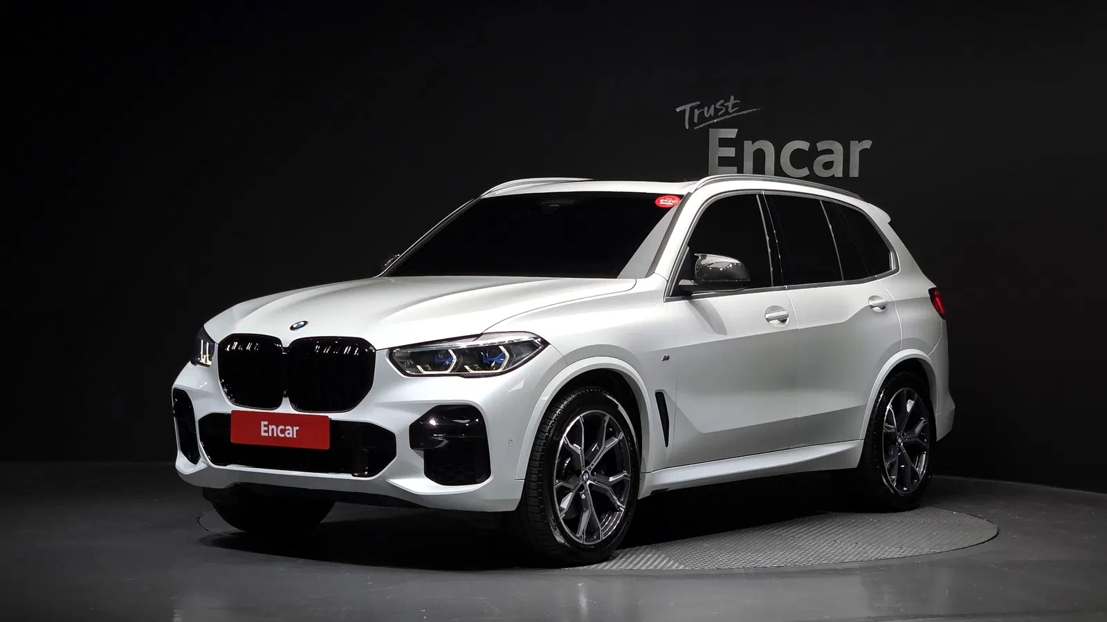 BMW X5 (G05) xDrive 40i M Sport 2022 — photo 1 sur 20