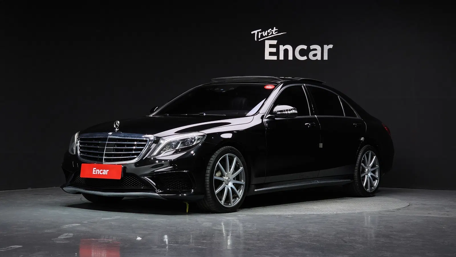 Mercedes-AMG Classe S S63 4MATIC (W222) 2017 — photo 1 sur 20