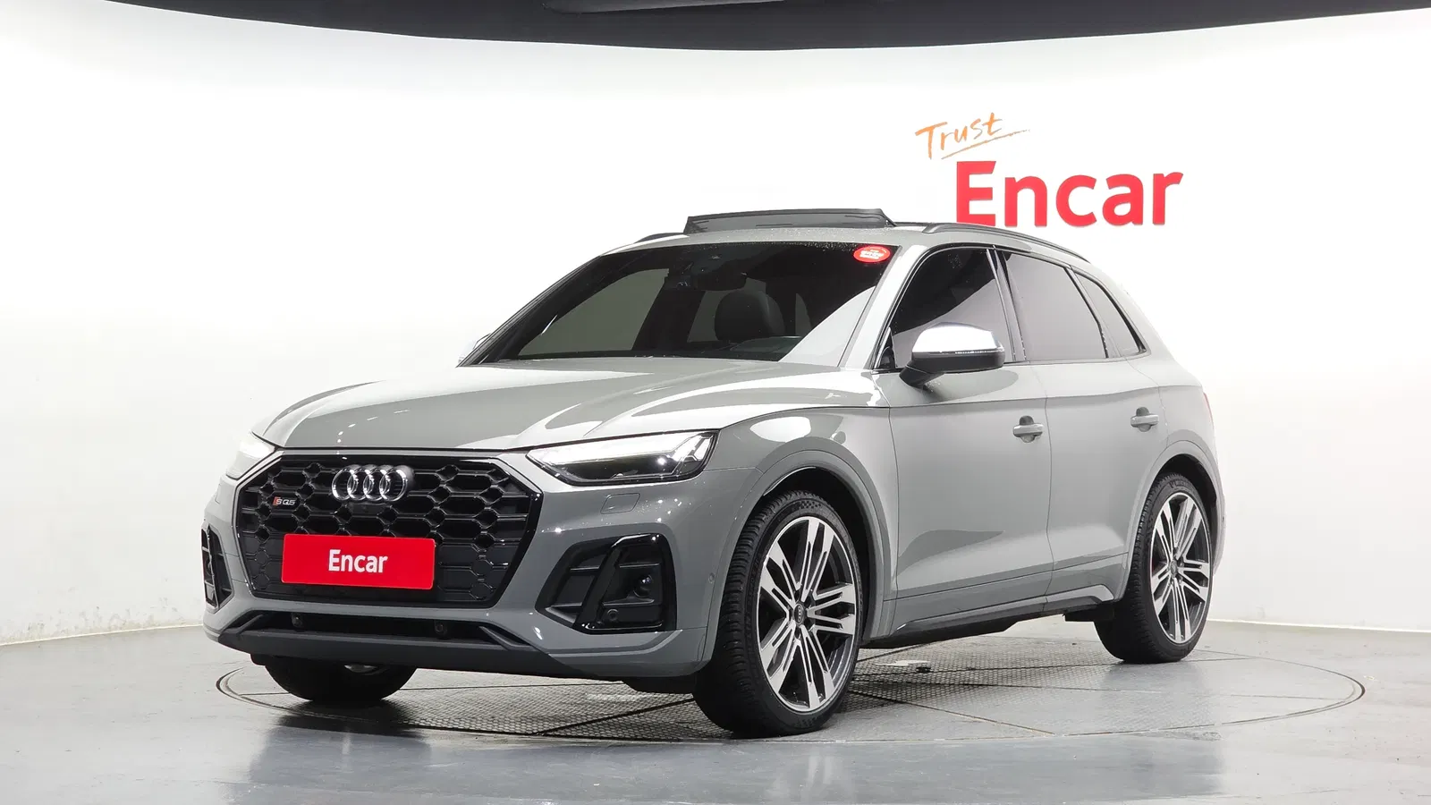 Audi SQ5 (FY) 3.0 TFSI Quattro 2021 — photo 1 sur 44