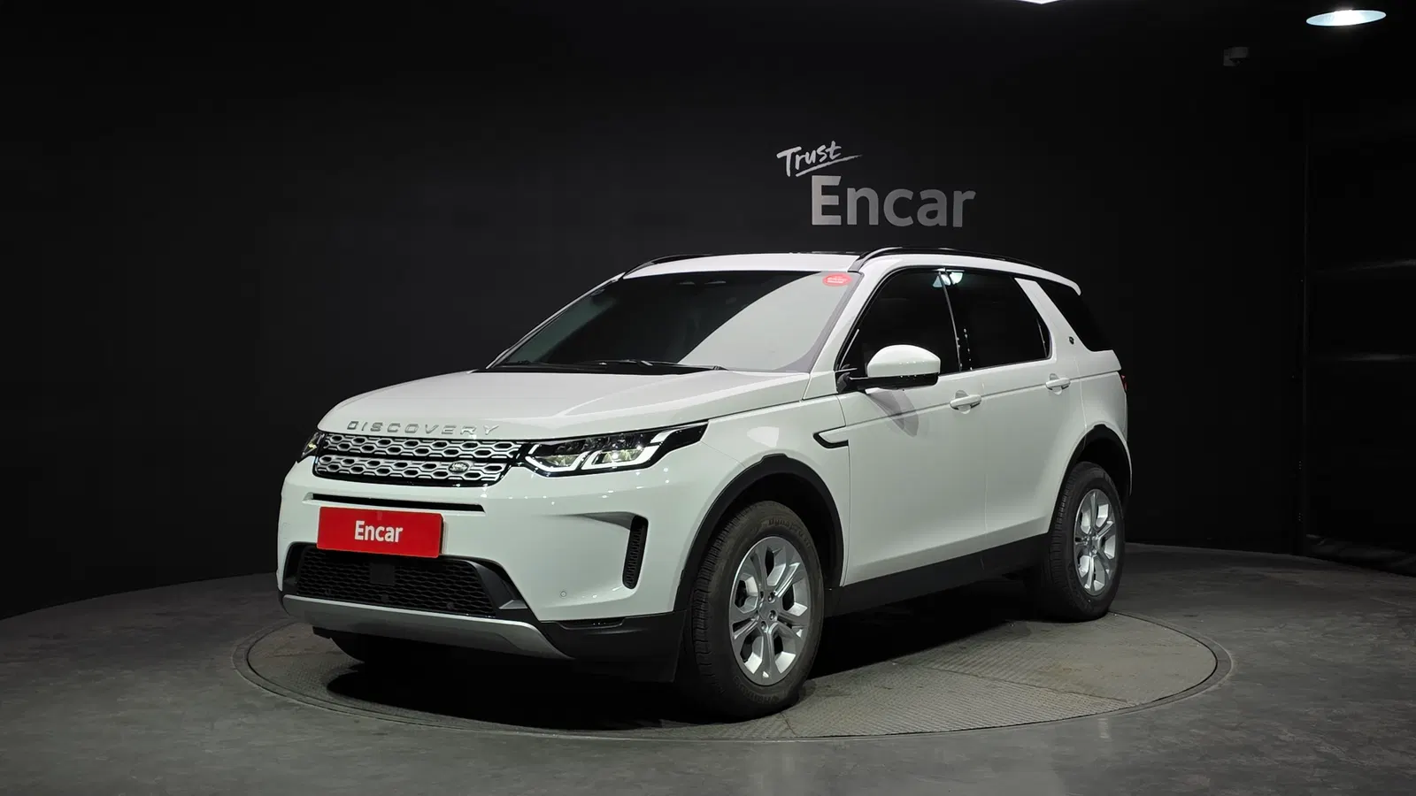 Land Rover Discovery Sport 2e génération P250 S 2023 — photo 1 sur 20