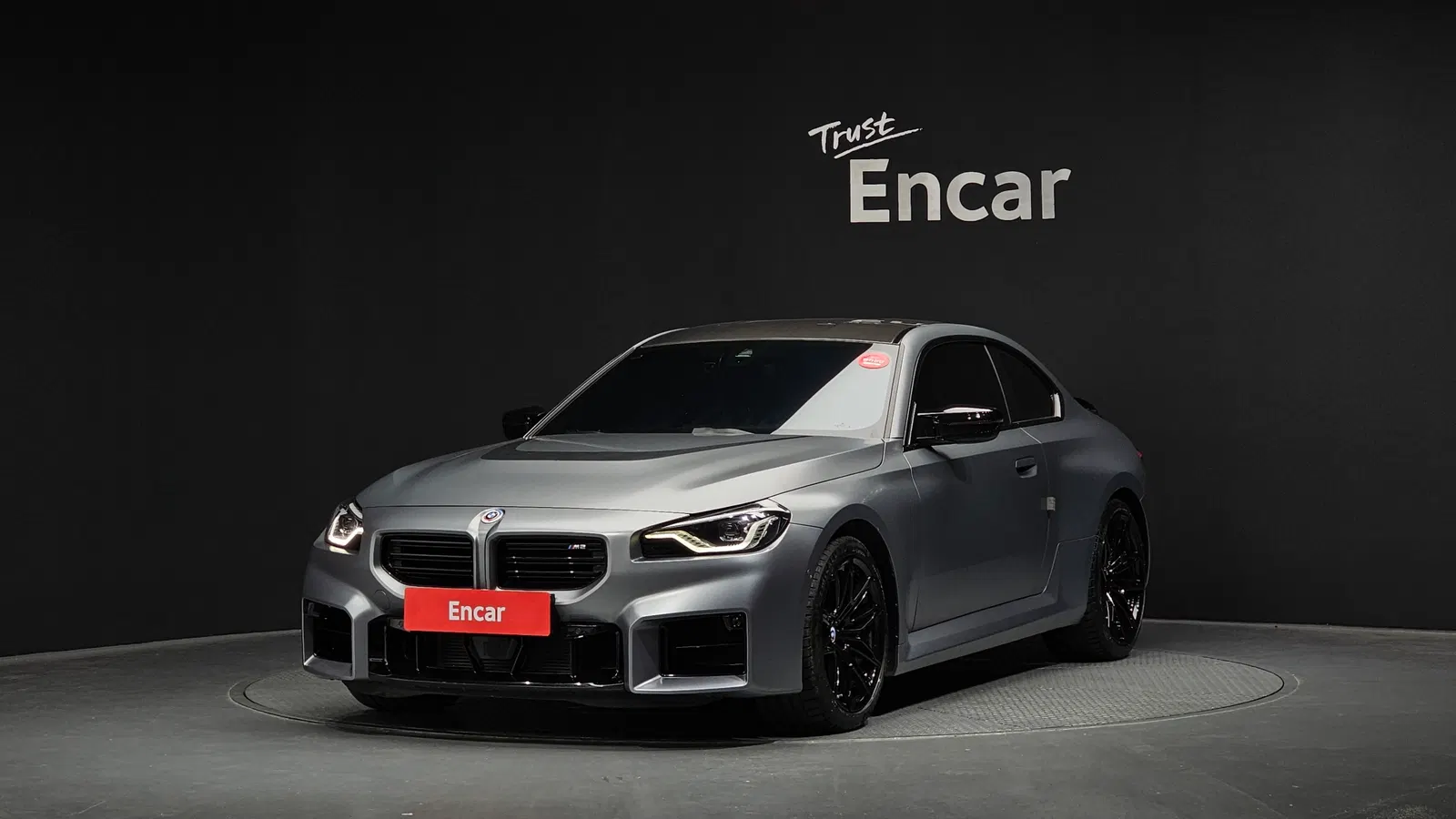BMW M2 (G87) M2 Coupé 2024 — photo 1 sur 39