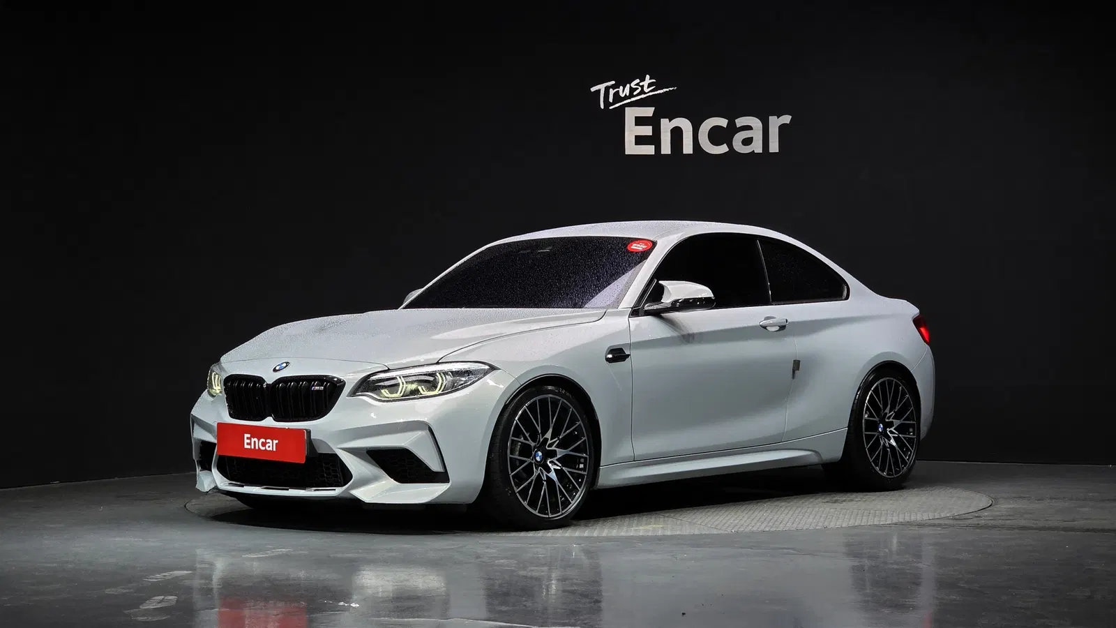 BMW M2 (F87) M2 Competition 2021 — photo 1 sur 8