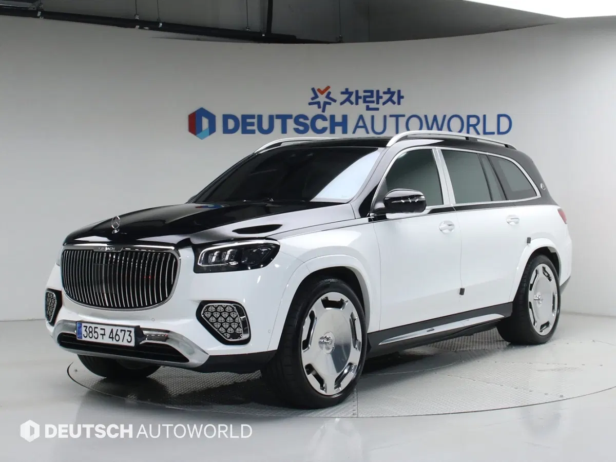 Mercedes-Maybach GLS GLS600 4MATIC (X167) 2021 — photo 1 sur 26
