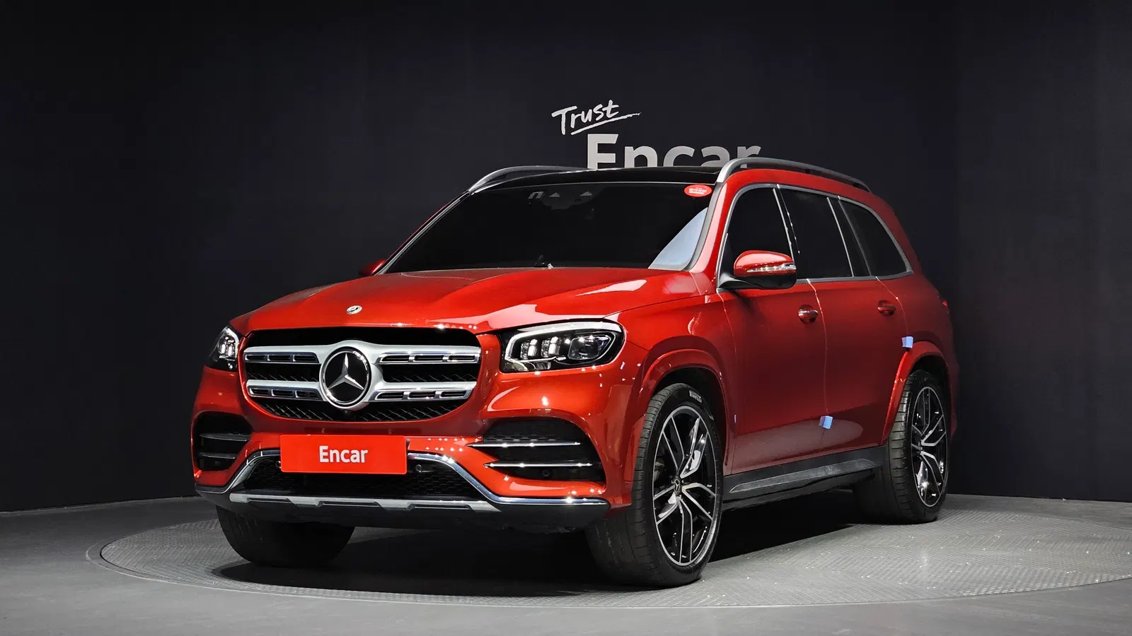 Mercedes-Benz GLS GLS580 4MATIC (X167) 2023 — photo 1 sur 36