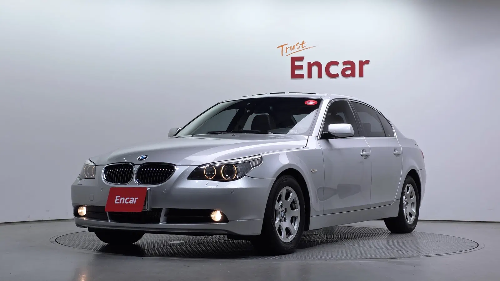 BMW Série 5 (E60) 523i Sedan 2006 — photo 1 sur 20