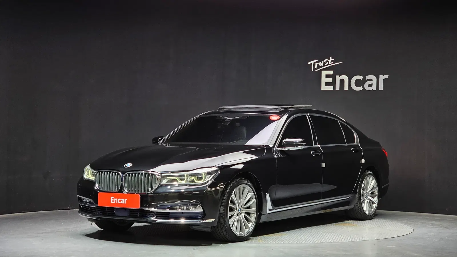 BMW Série 7 (G11) 750Li xDrive Premium 2016 — photo 1 sur 20