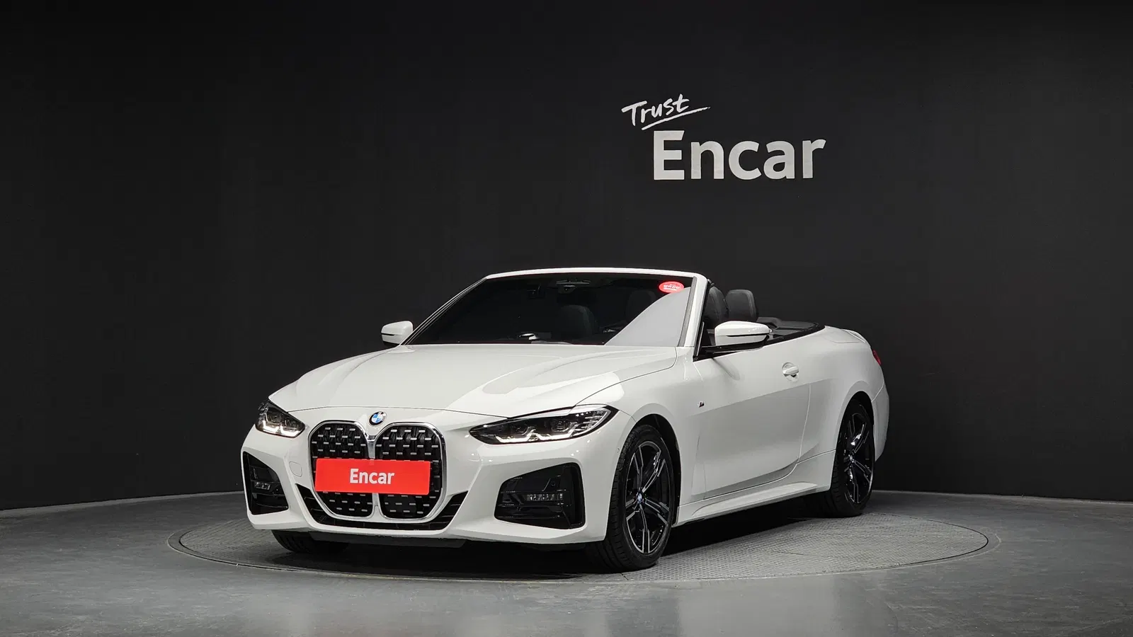 BMW Série 4 (G22) 420i M Sport Convertible 2023 — photo 1 sur 31