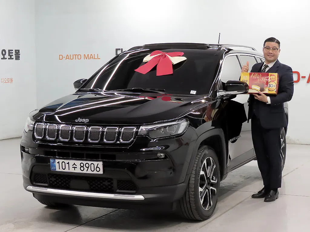 Jeep Compass 2e génération 2.4 Limited AWD 2022 — photo 1 sur 26