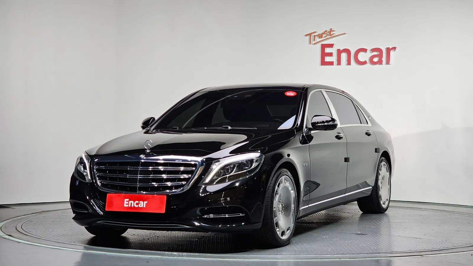 Mercedes-Maybach Classe S S600 (W222) 2016 — photo 1 sur 20