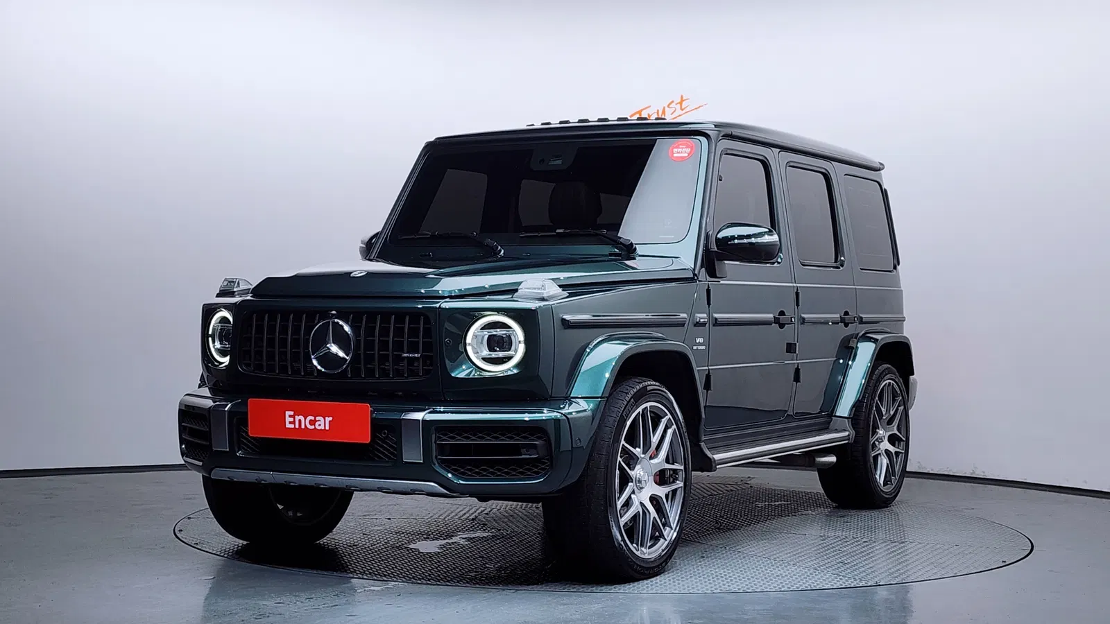 Mercedes-AMG Classe G G63 Manufaktur (W463b) 2023 — photo 1 sur 20